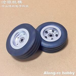 RC 비행기 모델 예비 부품 -- 63mm JP 프론트 노즈 휠 고무 타이어 (DIY EDF 제트기용)