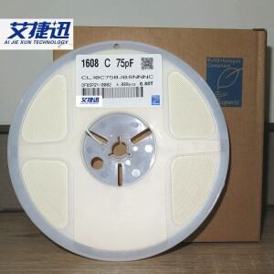 4000 릴 칩 커패시턴스 CL10C750JB8NNNC 75pF 50V ± 5% C0G