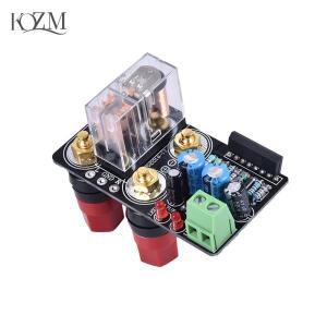 UPC1237 스피커 보호 보드, 직접 장착 하이파이 앰프, DIY AC12-24V
