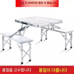 야외 라탄 의자 가든 안 강화 비치 쿠션 선베드 방지