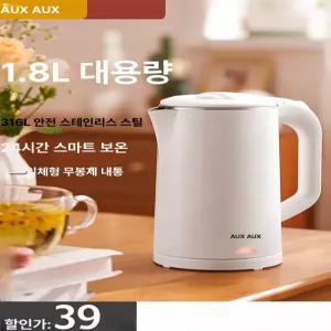 조영 두유제조기 두유 죽제조기 만들기 두유기 콩국수