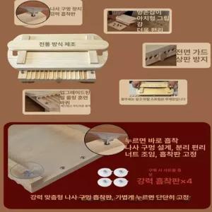 제환기 제조기 상품 만드는 분말 12G 3G 우드