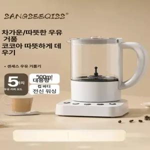 자동 우유거품기 전동 커피 라떼 믹서 가열