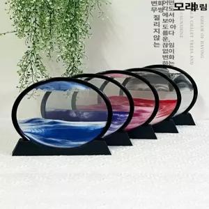 멍때리기 움직이는 무한동력 샌드 모래 장식 프레임
