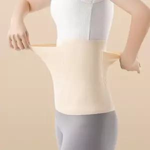 고품질 주머니 복부워머 허리 배워머 보온복대 방한 보온대 보온대 복부워머 (WD9C205)