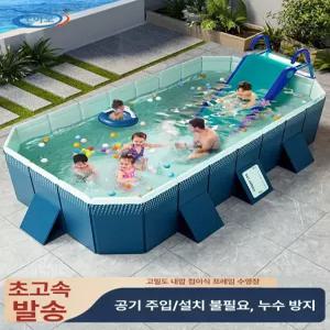 미니수영장 접이식 물놀이 테라스 강아지 야외수영장 반려견 튜브 가정용 풀장 실외 수영장