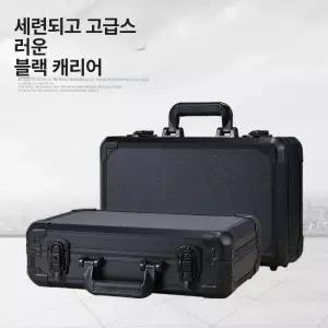 음향 믹서 케이스 하드랙 앰프 믹싱 캐비닛 콘솔 박스