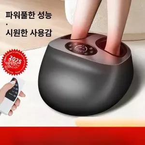 고주파 발 마사지기 온열 발바닥 하체 지압 안마기