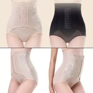 여자 똥배 뱃살 허리살 압박 보정 거들 코르셋 속옷 똥배보정속옷 보정거들 (W742B9E)