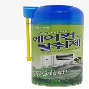에어컨 탈취제 피톤치드향 에어컨살균제 에어컨세척제 에어컨세정제 차량용에어컨탈취제 에어컨냄새제거