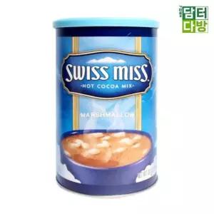 고품질 스위스미스 마시멜로우 핫초코 믹스 737g 마시멜로우핫초코 (WAC53B2)