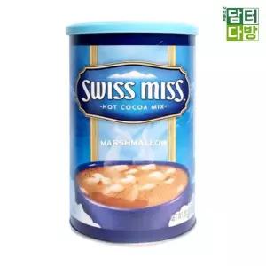고품질 스위스미스 마시멜로우 핫초코 믹스 737g 마시멜로우핫초코 (WAC53B2)
