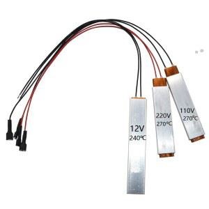발열전구 PTC 가열 요소 온도 조절기 12V110V220V 서미스터 쉘용 인큐베이터 계란 센서 공기 히터 알루미늄