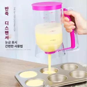 힛토리 대용량 계량 반죽 디스펜서 베이킹 컵케이크 믹스 분배기