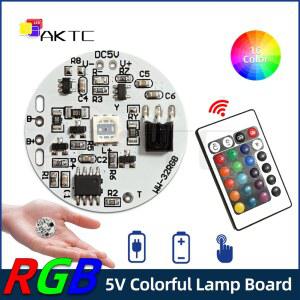 LED기판 32MM 컬러 RGB 라이트 보드 LED 광원 제어3 라운드 7V 5V 원격 스위치 배터리 충전터치 저전압 호환
