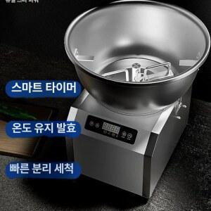 치킨 반죽기 전자동 대용량 냉면 0리터 치킨반죽기 습면 3kg 블 믹서 반죽 8kg
