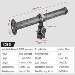 선웨이포토 32mm 카본 삼각대 오버헤드 암 (2-웨이 헤드 키트 포함) DSLR 마운트 (수평 촬영용)