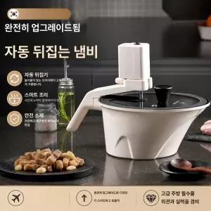 힛토리 자동회전냄비 팬 통돌이 볶음 요리