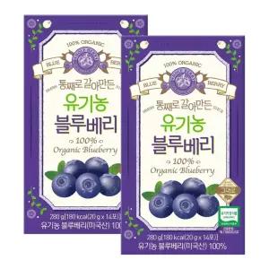 홀베리 통째로 갈아만든 유기농 블루베리 퓨레 스틱 20g x 14포 2개