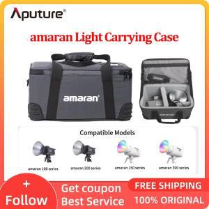Aputure amaran 라이트 캐링 케이스 150C 300C 100dS COB 60dS 60xS용 경량 내구성 있는 패브릭 디자인