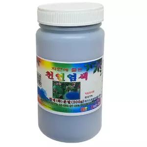 청대 분말 쪽빛 염색 인디고분말 명반 철염매제 설명서 세트 200g