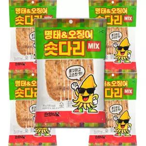 명태 오징어 숏다리 MIX 35g 5개입 한양 식품 안주 간식 주전부리