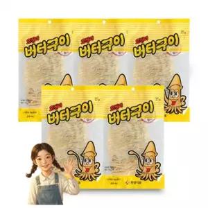 오징어 버터구이 40g 5개입 한양 식품 고추장 포함