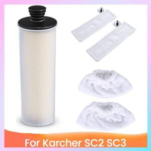 ABRG-5 Pcs 스팀 청소기 스케일링 카트리지   천 패드 세트 Karcher SC2 SC3 스팀 청소기 액세서리