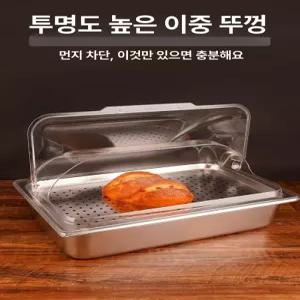 미니 반찬 냉장고 김밥 업소용 신선유지 A. 식당 싱글