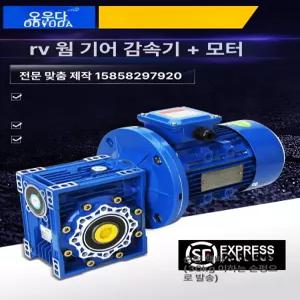 체인톱 연마 톱날 연삭기 체인 연마기 엔진톱 기계톱