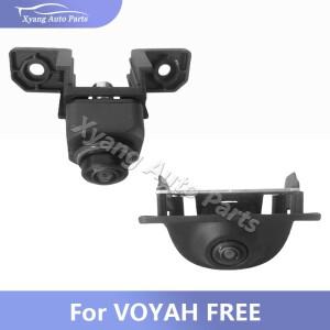 H97A7914001AA H97A7914002AA -2023 모델용 VOYAH FREE 전방  후방 카메라 후방 카메라