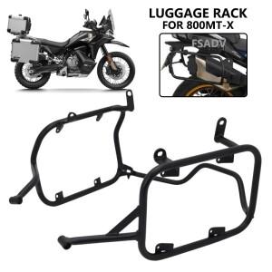 CFMOTO 800MT-X 리어 러기지 랙 카고 사이드 패니어 랙 러기지 새들백 캐리어 브래킷 800 MT-X 800MTX MTX8