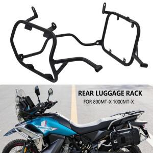 CFMOTO 800MT-X 1000 MT-X 800MTX MTX1000 2024용 리어 러기지 랙 카고 사이드 패니어 랙 러기지 새들백 캐