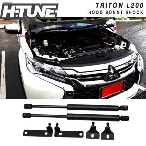 전면 보넷 후드 개조 가스 충격 스트럿 리프트 지지대 댐퍼 키트, Triton L200 MN ML / Strada / Pajero Sp