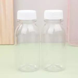 투명 플라스틱 주스병 PET 수 뚜껑 휴대용 빈 물병 200ml 6 개