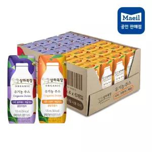 상하목장 유기농 주스 125ml 혼합쥬스 총24팩 과일 어린이 주스