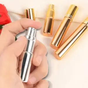 향수공병 스프레이 5ml 10m 15ml 유광케이스 은색 - 5ml