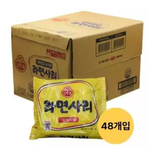 오뚜기 라면사리_각종전골,찌개용 110g 48개입 x1박스