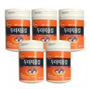 두더지올킬 120g 5개 두더지 약 알약 퇴치 잡는 방법 퇴치제