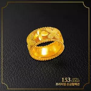 153[최신]24K 순금 YG 422 등 싱글반지 미스반지 커플반지 6종 3.75g(1돈)