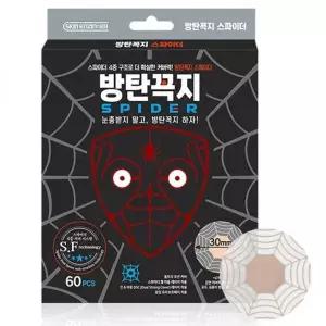 BANGTANKKOKJI 방탄꼭지 스킨엔진 스파이더 60매 548139Moony