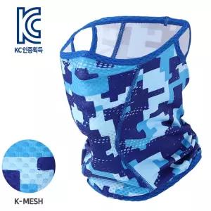mcn 숨편한 아웃도어 카모 블루 K-매쉬 마스크