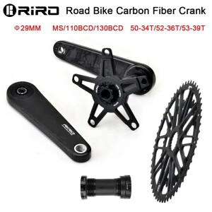 RIRO 탄소 섬유 크랭크 29MM 도로 자전거 MS 다이렉트 마운트/110/130BCD 11/12 속도 체인링 액세서리