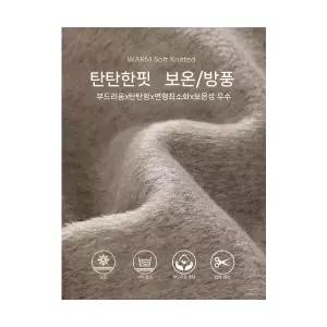 여자 모직 코트 캐시미어 리버시블 울 봄 하프 BE1
