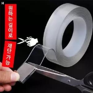 SM 젤리양면테이프 3cmx3M