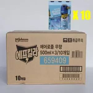 에프킬라 에어로졸 무향 500ml(3개입) 10개(1box) 깔끔하고편리