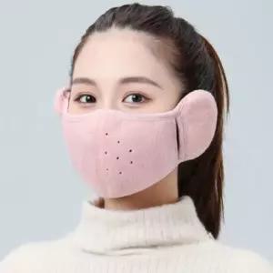 겨울 방한 귀도리 마스크 핑크 오토바이 용 모자 스키
