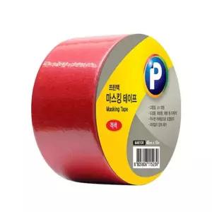 컬러 마스킹 테이프 적색 48x10m M4810R 종이 프린텍
