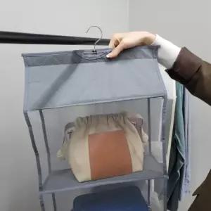 걸이형 3단 가방보관 정리대 그레이
