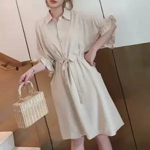 여성 러블리 롱기장 하체커버 반팔 카라 원피스